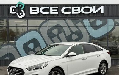 Hyundai Sonata VII, 2019 год, 2 000 000 рублей, 1 фотография