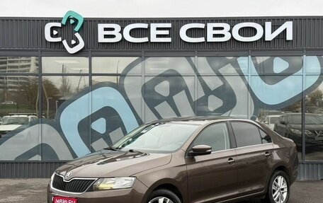 Skoda Rapid I, 2018 год, 1 277 000 рублей, 1 фотография