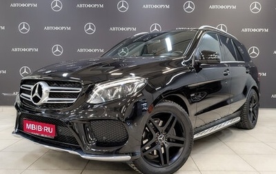 Mercedes-Benz GLE, 2018 год, 3 995 000 рублей, 1 фотография