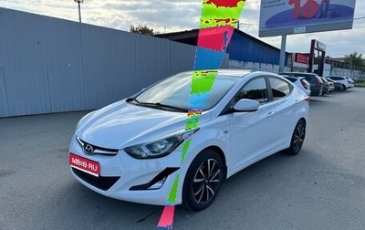 Hyundai Elantra V, 2015 год, 970 000 рублей, 1 фотография