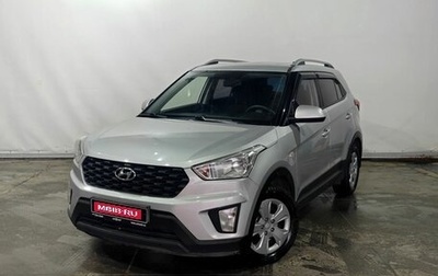 Hyundai Creta I рестайлинг, 2021 год, 1 789 000 рублей, 1 фотография