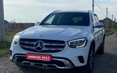 Mercedes-Benz GLC, 2021 год, 5 250 000 рублей, 1 фотография