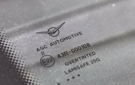 ЛуАЗ Patriot, 2018 год, 1 048 000 рублей, 10 фотография