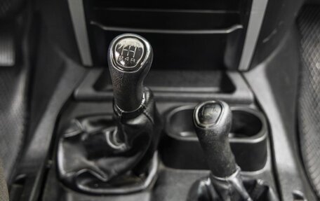 ЛуАЗ Patriot, 2018 год, 1 048 000 рублей, 20 фотография