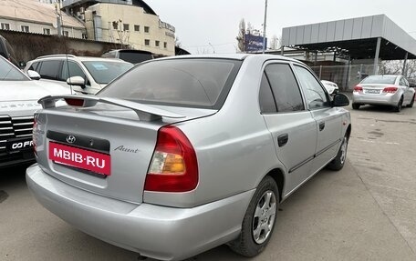 Hyundai Accent II, 2004 год, 295 000 рублей, 3 фотография