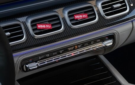 Mercedes-Benz GLE AMG, 2023 год, 13 850 000 рублей, 29 фотография