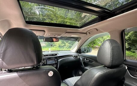 Nissan X-Trail, 2018 год, 2 300 000 рублей, 11 фотография