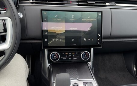 Land Rover Range Rover IV рестайлинг, 2022 год, 20 000 000 рублей, 14 фотография