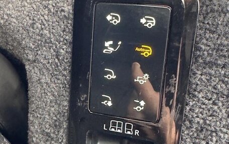 Land Rover Range Rover IV рестайлинг, 2022 год, 20 000 000 рублей, 23 фотография