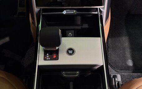 Land Rover Range Rover IV рестайлинг, 2025 год, 28 500 000 рублей, 26 фотография