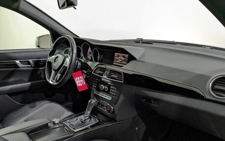 Mercedes-Benz C-Класс, 2013 год, 1 680 000 рублей, 13 фотография