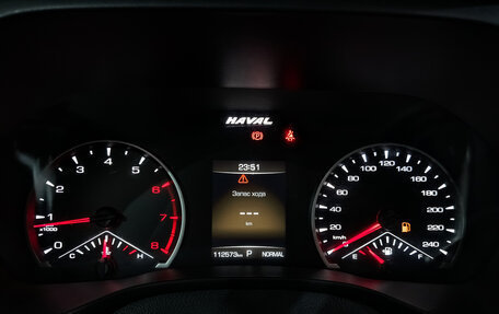 Haval Jolion, 2022 год, 1 300 000 рублей, 15 фотография