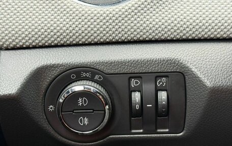 Chevrolet Cruze II, 2012 год, 790 000 рублей, 14 фотография