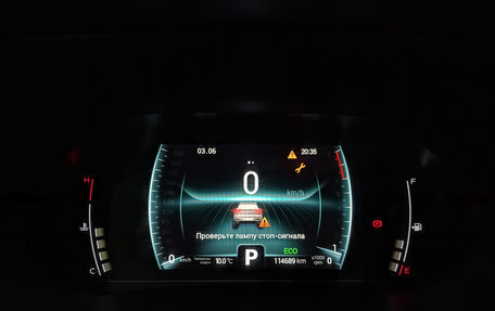 Chery Tiggo 7 Pro, 2022 год, 1 200 000 рублей, 15 фотография