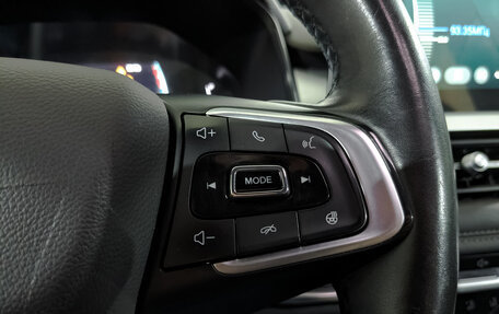 Chery Tiggo 7 Pro, 2022 год, 1 200 000 рублей, 26 фотография