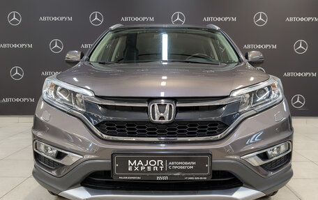 Honda CR-V IV, 2015 год, 2 425 000 рублей, 2 фотография