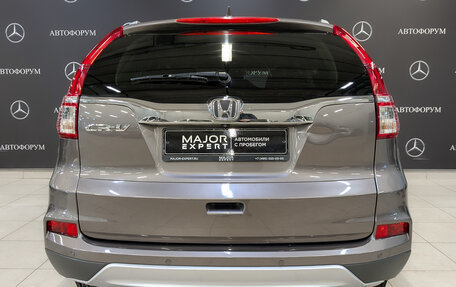 Honda CR-V IV, 2015 год, 2 425 000 рублей, 6 фотография