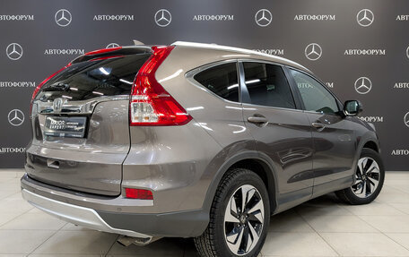 Honda CR-V IV, 2015 год, 2 425 000 рублей, 5 фотография