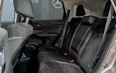 Honda CR-V IV, 2015 год, 2 425 000 рублей, 18 фотография