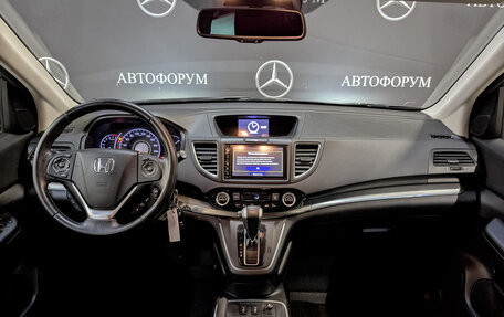 Honda CR-V IV, 2015 год, 2 425 000 рублей, 14 фотография