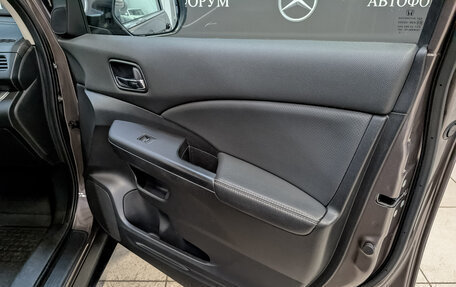 Honda CR-V IV, 2015 год, 2 425 000 рублей, 24 фотография