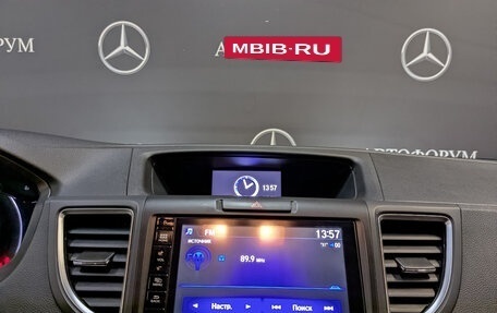 Honda CR-V IV, 2015 год, 2 425 000 рублей, 17 фотография