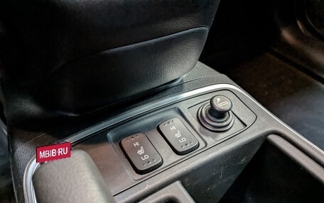 Honda CR-V IV, 2015 год, 2 425 000 рублей, 25 фотография