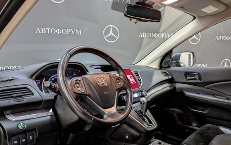 Honda CR-V IV, 2015 год, 2 425 000 рублей, 15 фотография