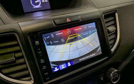 Honda CR-V IV, 2015 год, 2 425 000 рублей, 27 фотография