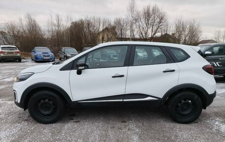 Renault Kaptur I рестайлинг, 2017 год, 1 298 000 рублей, 6 фотография