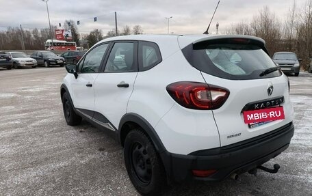 Renault Kaptur I рестайлинг, 2017 год, 1 298 000 рублей, 7 фотография