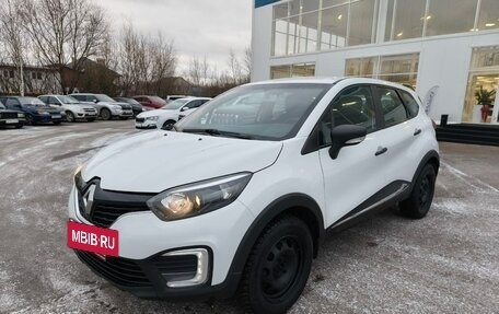 Renault Kaptur I рестайлинг, 2017 год, 1 298 000 рублей, 5 фотография