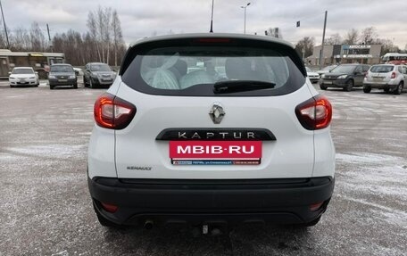 Renault Kaptur I рестайлинг, 2017 год, 1 298 000 рублей, 9 фотография