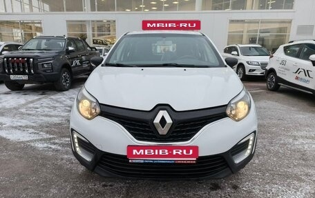 Renault Kaptur I рестайлинг, 2017 год, 1 298 000 рублей, 3 фотография