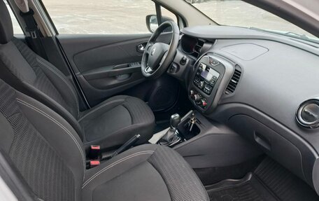 Renault Kaptur I рестайлинг, 2017 год, 1 298 000 рублей, 31 фотография