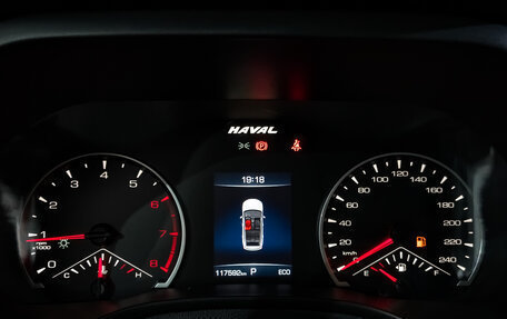 Haval Jolion, 2022 год, 1 300 000 рублей, 14 фотография