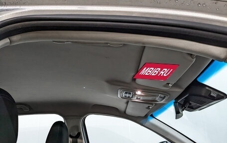 Haval Jolion, 2022 год, 1 300 000 рублей, 20 фотография