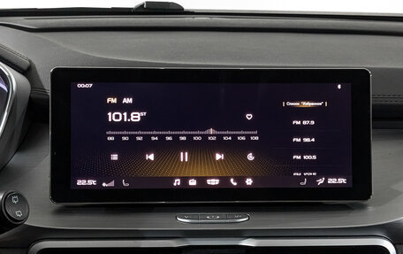 Geely Coolray I, 2022 год, 1 300 000 рублей, 16 фотография