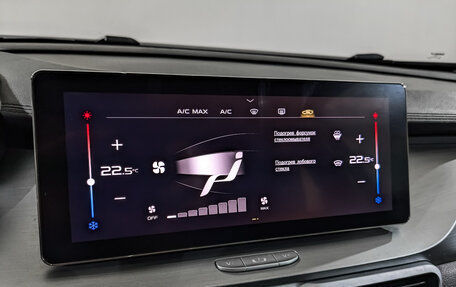 Geely Coolray I, 2022 год, 1 300 000 рублей, 26 фотография