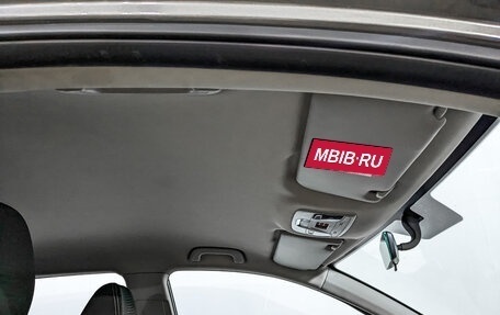 Geely Coolray I, 2022 год, 1 300 000 рублей, 22 фотография