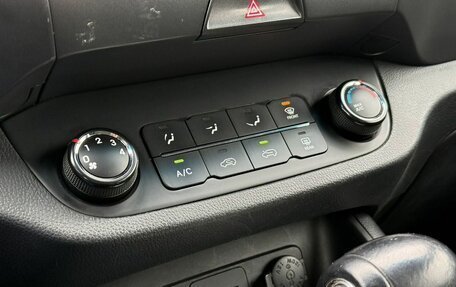 KIA Sportage III, 2013 год, 1 390 000 рублей, 17 фотография