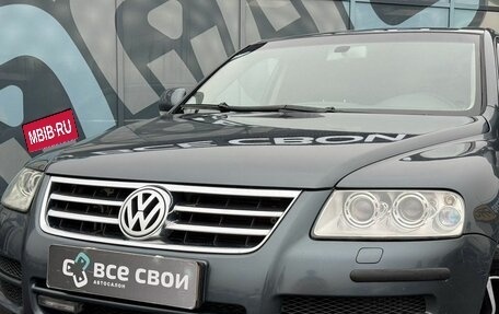 Volkswagen Touareg III, 2005 год, 865 000 рублей, 10 фотография
