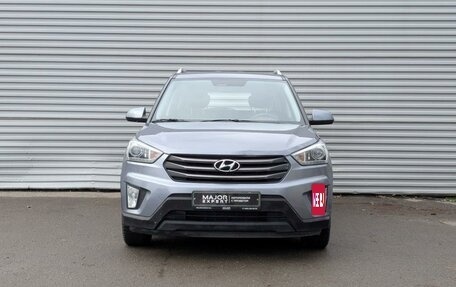 Hyundai Creta I рестайлинг, 2017 год, 1 640 000 рублей, 2 фотография