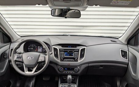 Hyundai Creta I рестайлинг, 2017 год, 1 640 000 рублей, 14 фотография