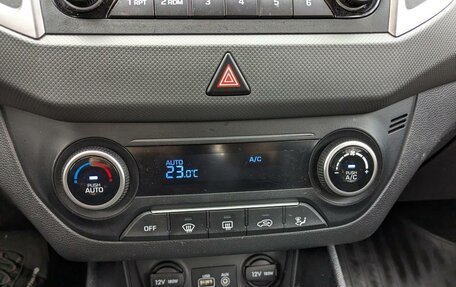 Hyundai Creta I рестайлинг, 2017 год, 1 640 000 рублей, 27 фотография