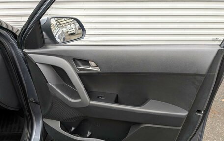 Hyundai Creta I рестайлинг, 2017 год, 1 640 000 рублей, 24 фотография