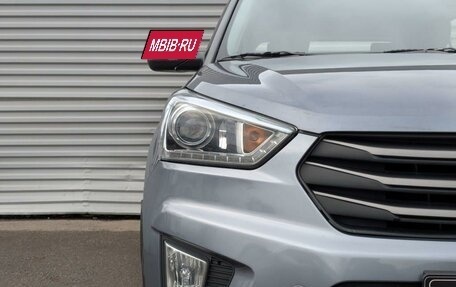 Hyundai Creta I рестайлинг, 2017 год, 1 640 000 рублей, 17 фотография