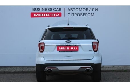 Ford Explorer VI, 2017 год, 2 520 000 рублей, 13 фотография