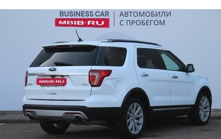 Ford Explorer VI, 2017 год, 2 520 000 рублей, 12 фотография