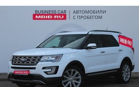 Ford Explorer VI, 2017 год, 2 520 000 рублей, 9 фотография